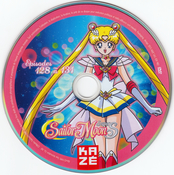 sailor-moon-supers-french-dvd-boxset-15.jpg
