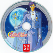 sailor-moon-r-french-dvd-boxset-24.jpg